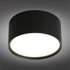 Потолочный светодиодный светильник Omnilux Salentino OML-100919-12 1
