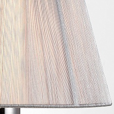 Настольная лампа Illumico IL1526-1T-27 CR 1