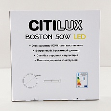 Потолочный светодиодный светильник Citilux Бостон CL709505N 1