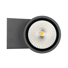 Уличный настенный светодиодный светильник Arlight LGD-Forma-Wall-R90-12W Day4000 032575 5