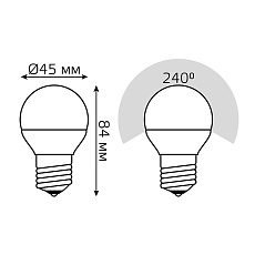Лампа светодиодная диммируемая Gauss E27 7W 6500K матовая 105102307-D 1