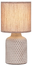 Настольная лампа Rivoli Sabrina D7043-501 Б0053463 4