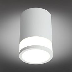 Потолочный светодиодный светильник Omnilux Orolli OML-101509-12 3