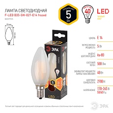 Лампа светодиодная филаментная ЭРА E14 5W 2700K матовая F-LED B35-5W-827-E14 frost Б0027925 3