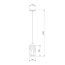 Подвесной светильник Eurosvet 50001/1 хром 1