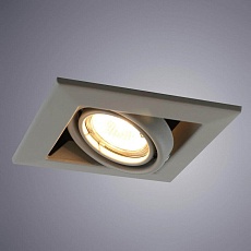 Встраиваемый светильник Arte Lamp Cardani Piccolo A5941PL-1GY 1