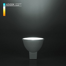 Лампа светодиодная Elektrostandard G5.3 5W 6500K матовая a050174 1