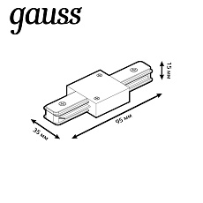 Коннектор прямой Gauss TR105 1
