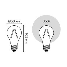 Лампа светодиодная филаментная Gauss E27 12W 2700K прозрачная 102902112 2