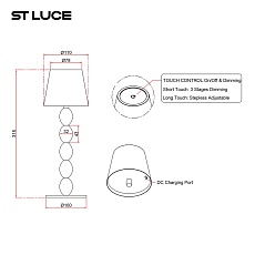 Настольная лампа ST Luce Ease SL1011.514.01 1