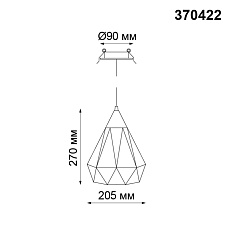 Встраиваемый светильник Novotech Spot Zelle 370422 1