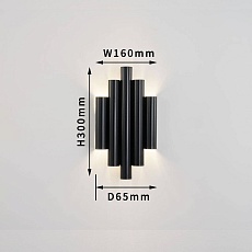 Настенный светодиодный светильник Favourite Tubulis 4124-2W 1