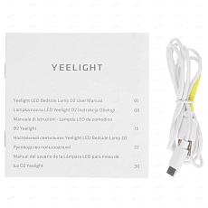 Настольная лампа Yeelight LED Bedside Lamp D2 YLCT01YL 1