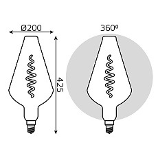Лампа светодиодная филаментная Gauss E27 8,5W 2000K янтарная 180802105 4