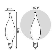 Лампа светодиодная филаментная диммируемая Gauss E14 9W 3000К матовая 104201109-D 1