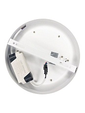 Потолочный светодиодный светильник Elvan 500-RD-18+6 White 1