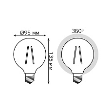 Лампа светодиодная филаментная Gauss E27 6W 2700K прозрачная 105802106 1