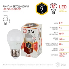 Лампа светодиодная ЭРА E27 9W 2700K матовая LED P45-9W-827-E27 Б0029043 1