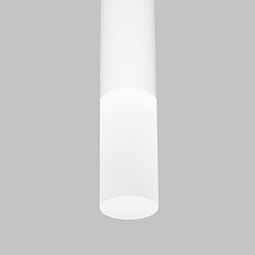 Подвесной светодиодный светильник Eurosvet Axel 50210/1 LED белый 3