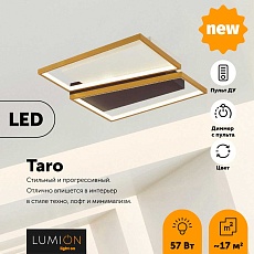 Потолочный светодиодный светильник Lumion Ledio Taro 5241/72CL 1