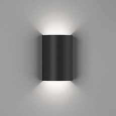 Настенный светодиодный светильник DesignLed GW Tube GW-6805-6-BL-NW 003277 1
