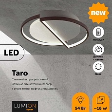 Потолочный светодиодный светильник Lumion Ledio Taro 5240/64CL 2