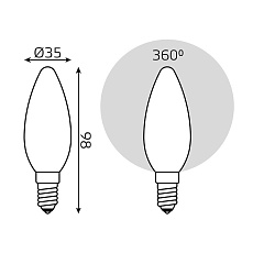 Лампа светодиодная филаментная Gauss E14 5W 2700К матовая 103201105 3