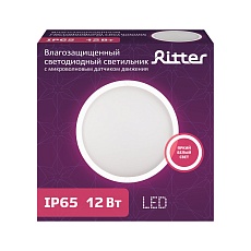 Настенно-потолочный светодиодный светильник Ritter DPP01-12-4K-MWS-R 56033 3 2