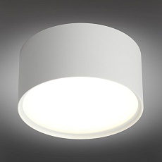 Потолочный светодиодный светильник Omnilux Salentino OML-100909-12 3