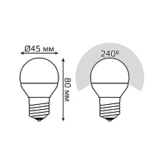 Лампа светодиодная диммируемая Gauss E27 7W 6500K матовая 105102307-S 2