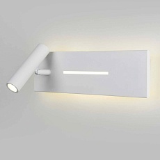 Настенный светильник Elektrostandard Tuo MRL LED 1117 белый a058494 1
