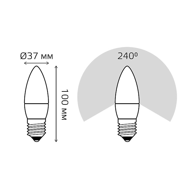 Лампа светодиодная Gauss E27 6.5W 4100К матовая 103102207 фото 2
