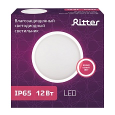 Настенно-потолочный светодиодный светильник Ritter DPP01-12-4K-R 56025 8 2