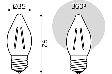 Лампа светодиодная филаментная Gauss E27 7W 2700K прозрачная 103802107 1