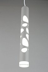Подвесной светодиодный светильник Omnilux Arcore OML-101616-20 5