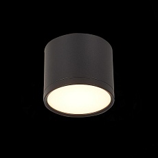 Потолочный светодиодный светильник ST Luce Rene ST113.432.09 1