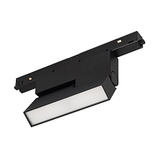 Трековый светодиодный светильник Arlight Mag-Orient-Flat-Fold-S195-6W Warm3000 034659(1)