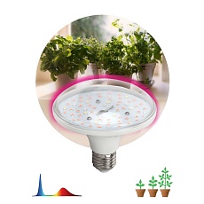 Лампа светодиодная для растений ЭРА FITO-18W-RB-E27 Б0049533 2