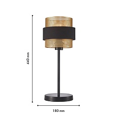 Настольная лампа F-Promo Fortis 4778-1T 1