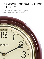 Часы настенные Apeyron WD2207-970-2 4