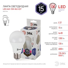 Лампа светодиодная ЭРА E27 15W 6000K матовая LED A60-15W-860-E27 Б0031396 1