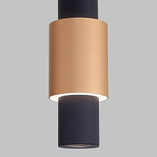 Подвесной светодиодный светильник Eurosvet Bento 50204/1 черный/матовое золото 5