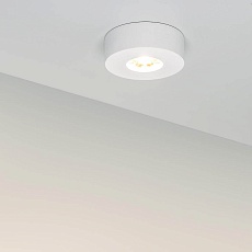 Мебельный светодиодный светильник Arlight LTM-Roll-70WH 5W Day White 10deg 020773 2