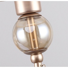 Бра Favourite Teneritas 2553-1W 4