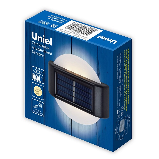 Светильник на солнечных батареях Uniel USL-F-158/PM090 Rondo UL-00011588 фото 2