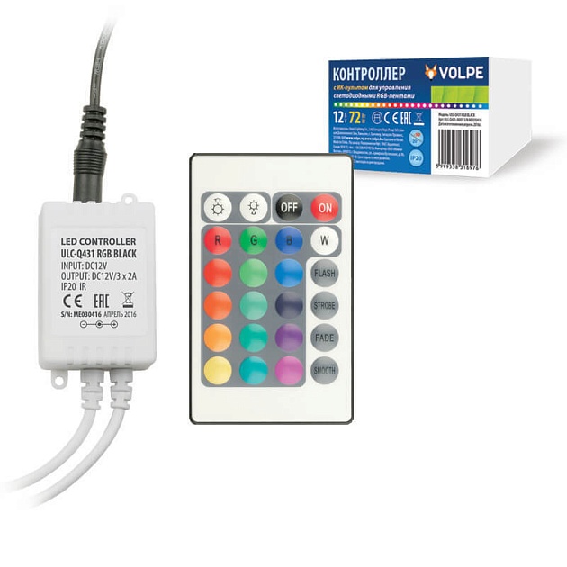 Контроллер для светодиодных лент RGB 12В Volpe ULC-Q431 RGB BLACK UL-00001113 фото 