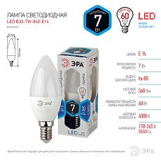 Лампа светодиодная ЭРА E14 7W 4000K матовая LED B35-7W-840-E14 Б0020539 2