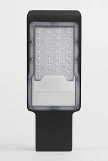 Уличный светодиодный светильник консольный ЭРА SPP-502-0-50K-080 Б0043662 2