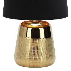 Настольная лампа Escada Calliope 10199/L Gold 1