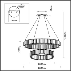 Подвесной светодиодный светильник Odeon Light Vekia 5015/60L 5